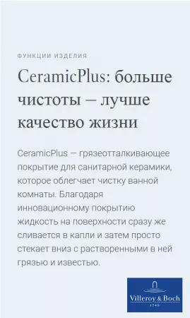 сабвей 3,4