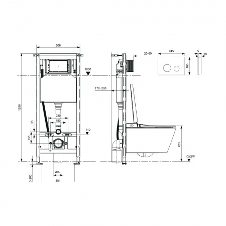 234234234